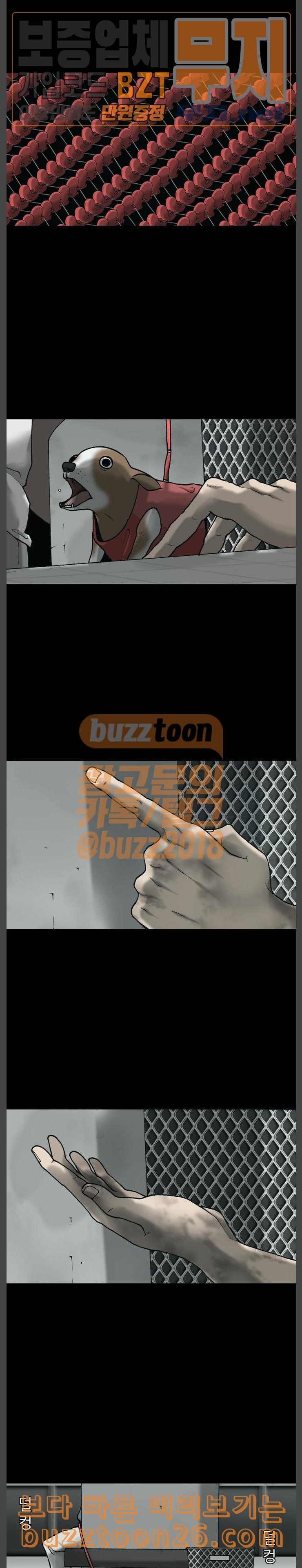 1575743379212.jpeg