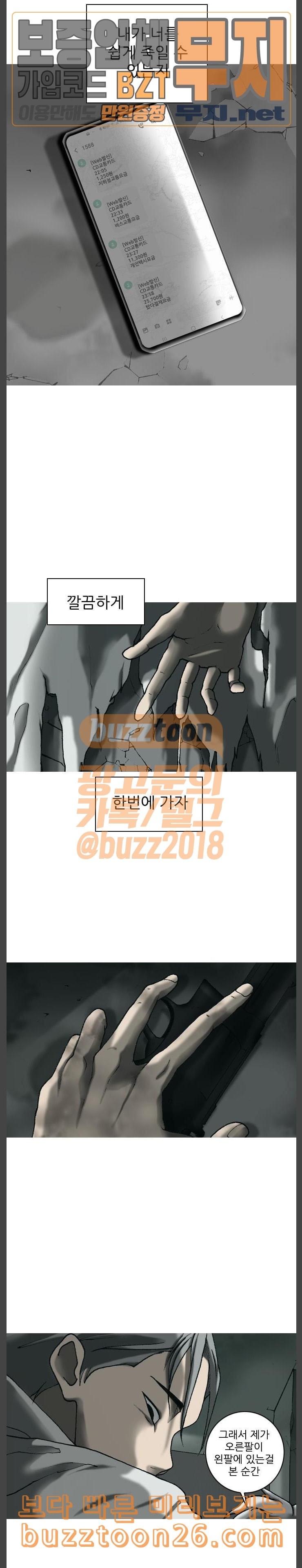 15757433876876.jpeg