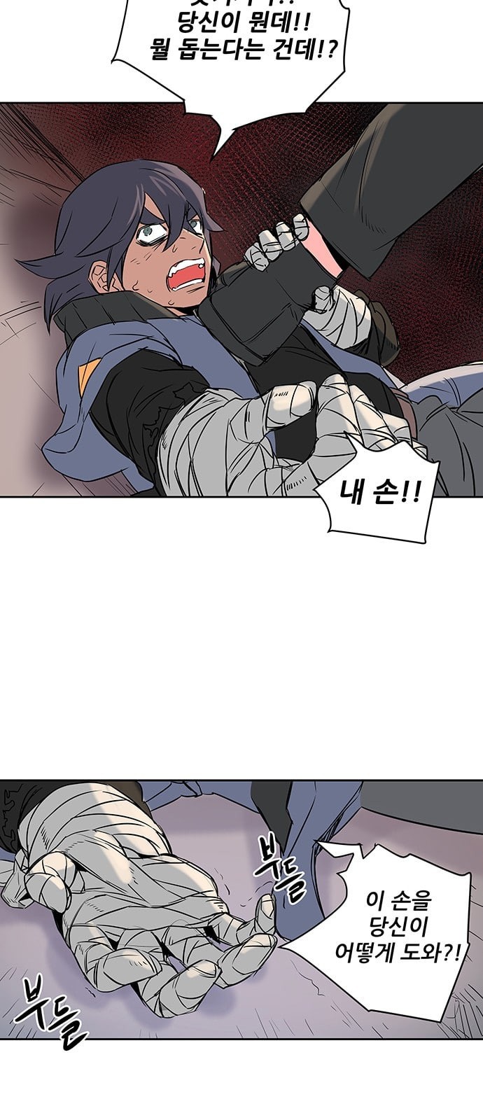 15757896112383.jpeg