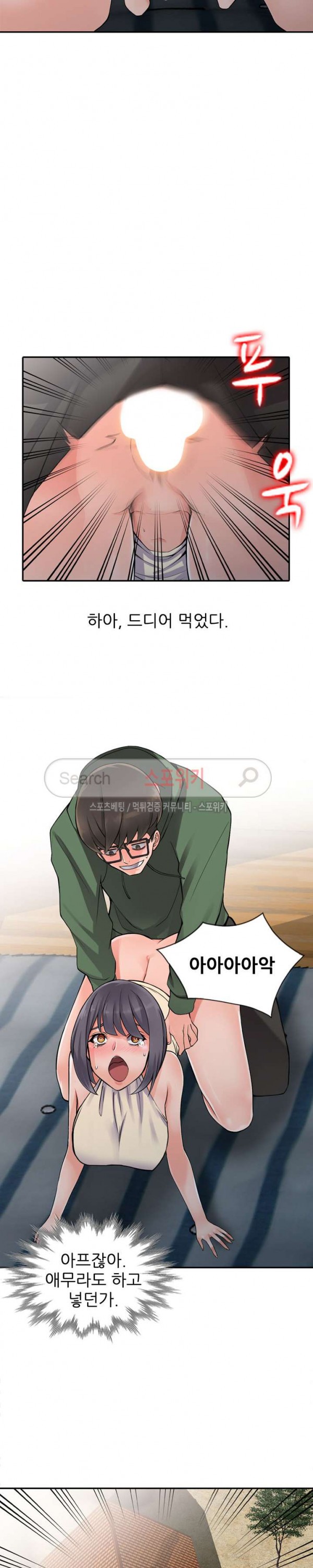 157581410038.jpg