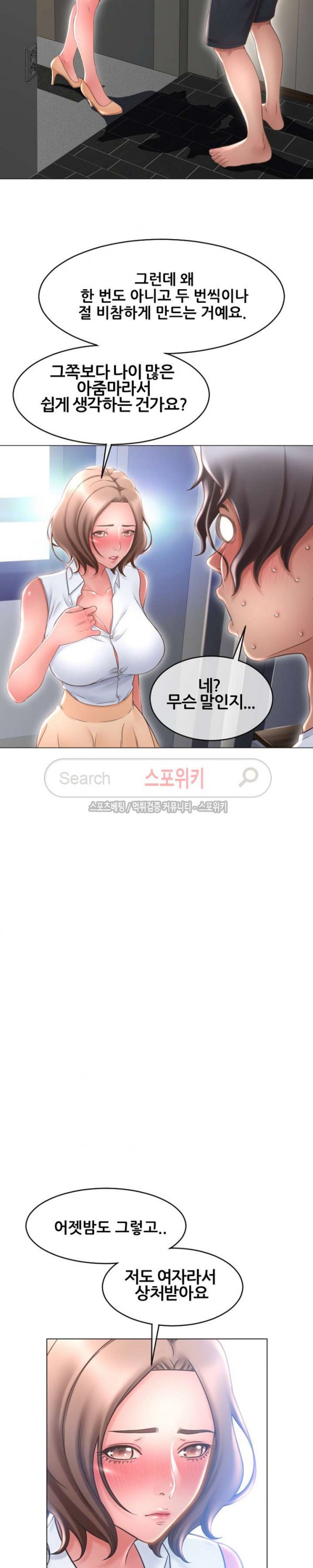 15759001578655.jpg
