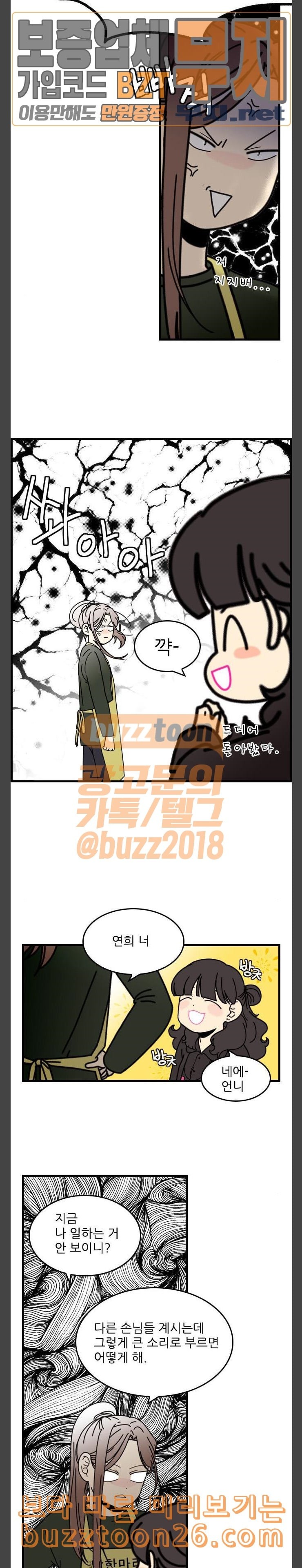 15759206770166.jpeg