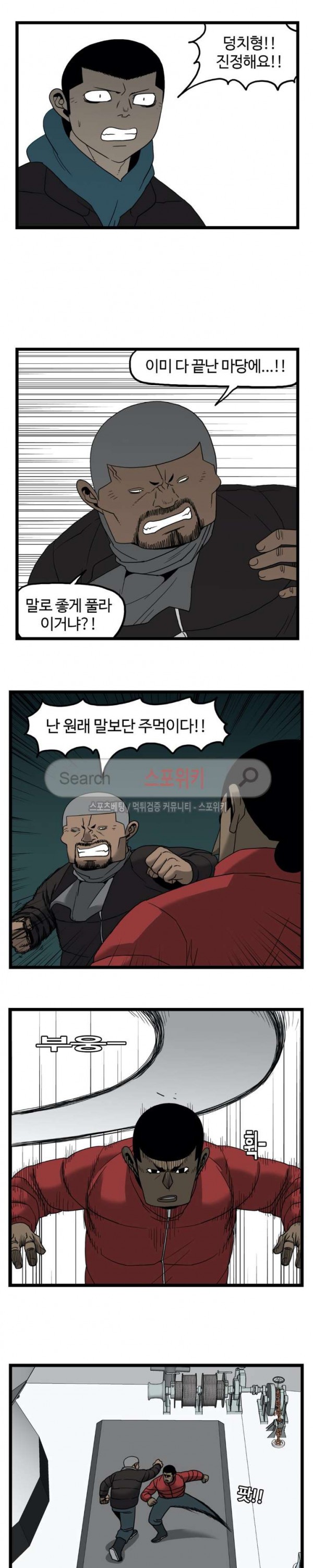 1576074802239.jpg