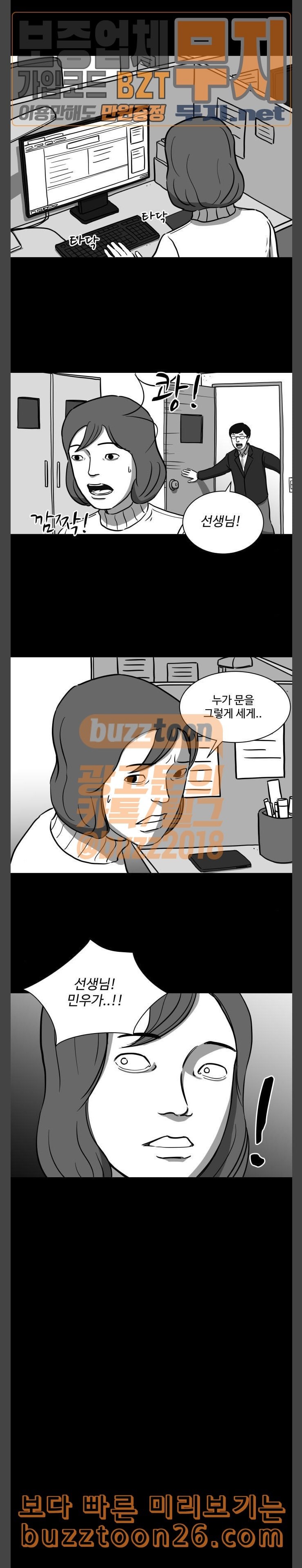1576087396406.jpeg