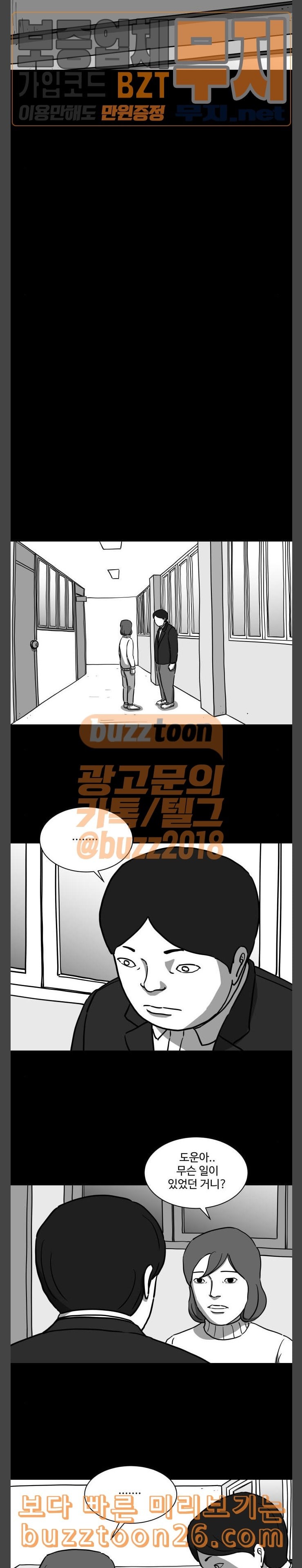 15760874028475.jpeg