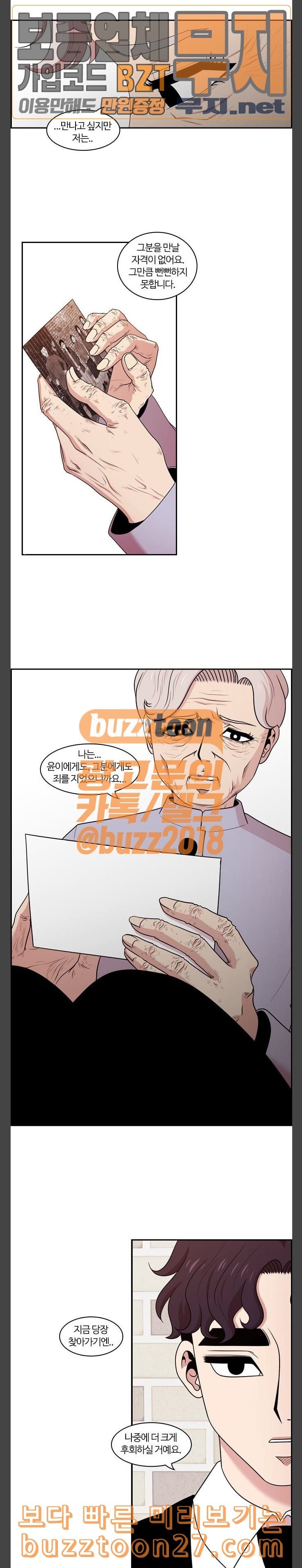 157634256145.jpeg