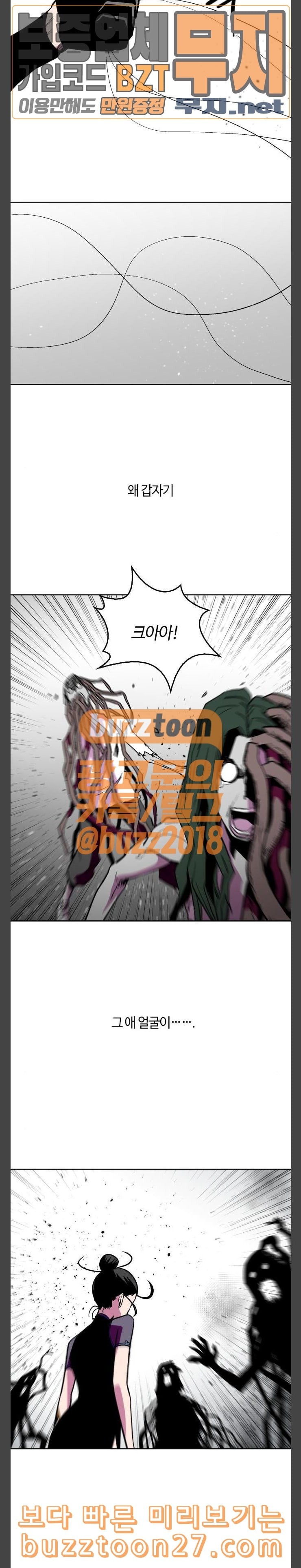 15764307676174.jpeg
