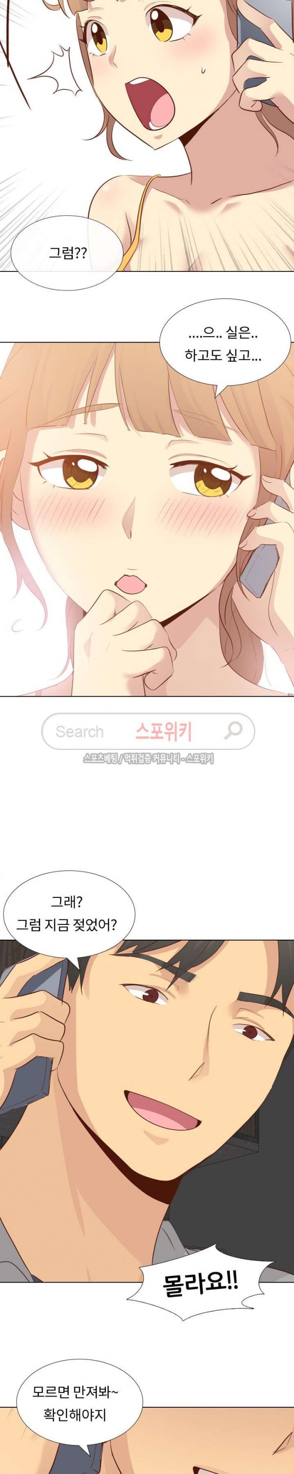 1577029740742.jpg