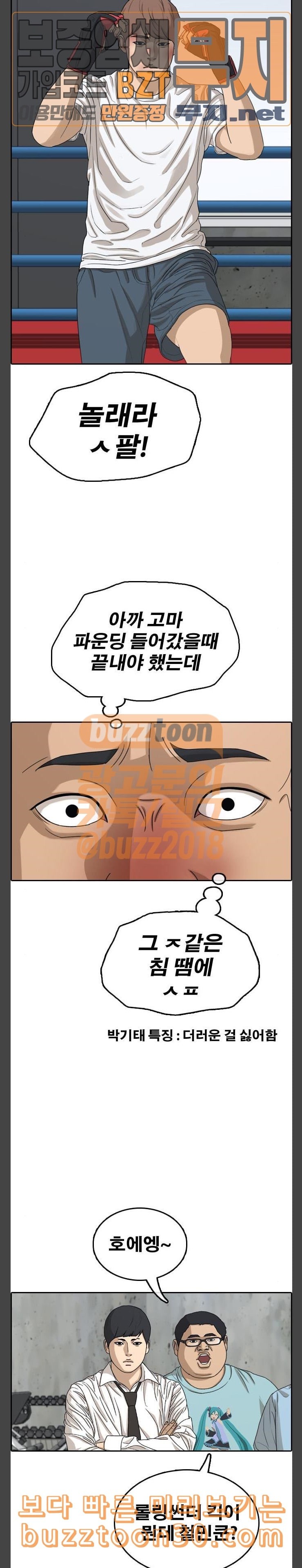 15775680670179.jpeg