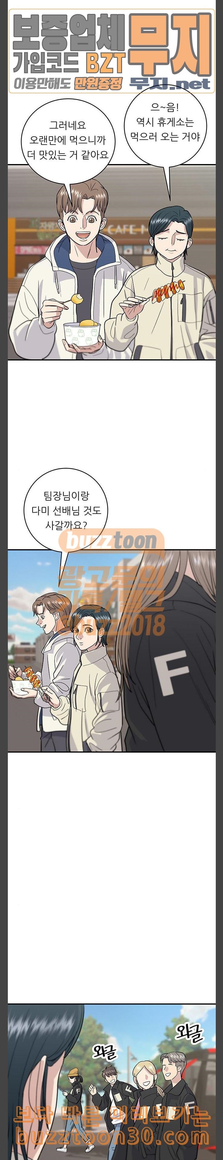 1577635981833.jpeg