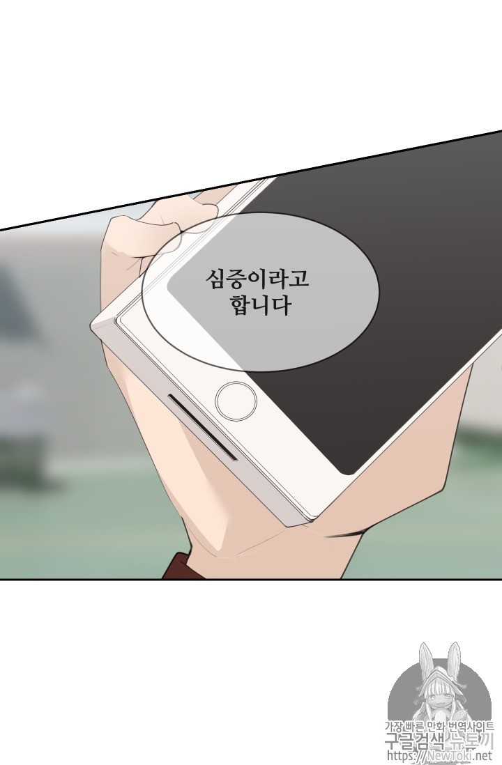 15778409620208.jpg