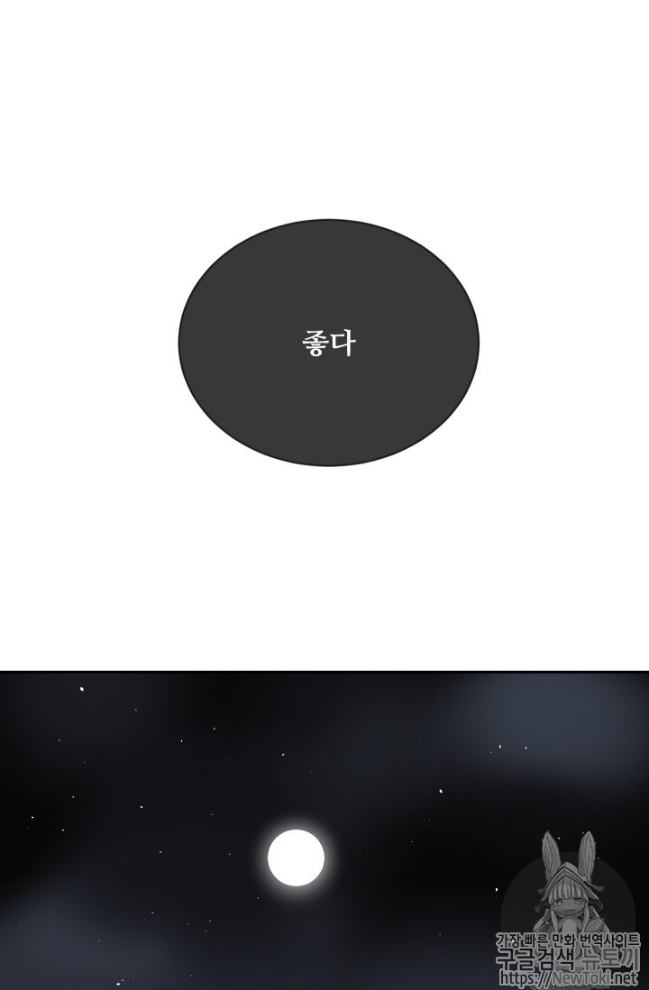 1577840979391.jpg