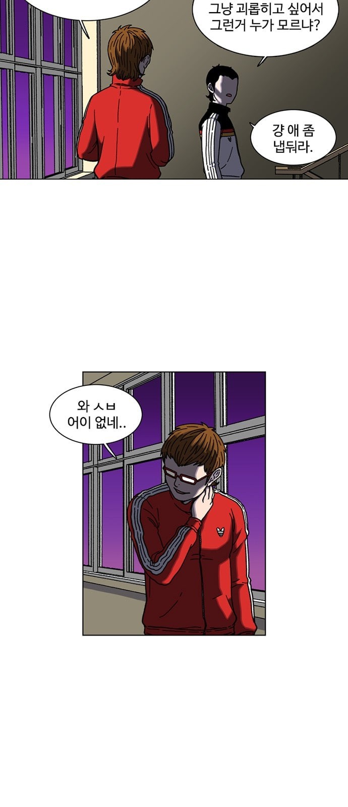1578487201783.jpeg