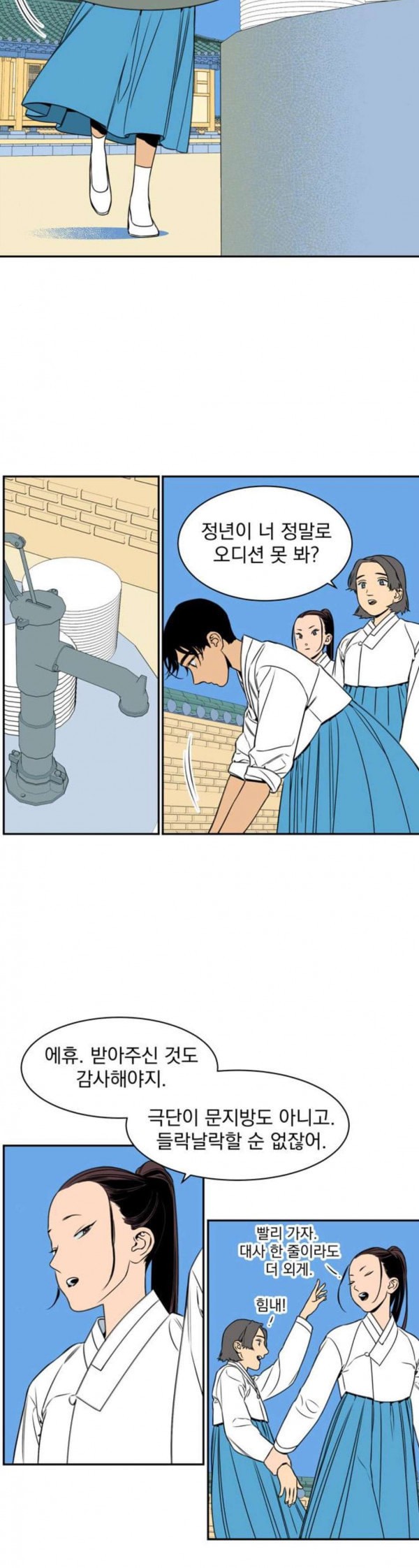 15796259013436.jpeg