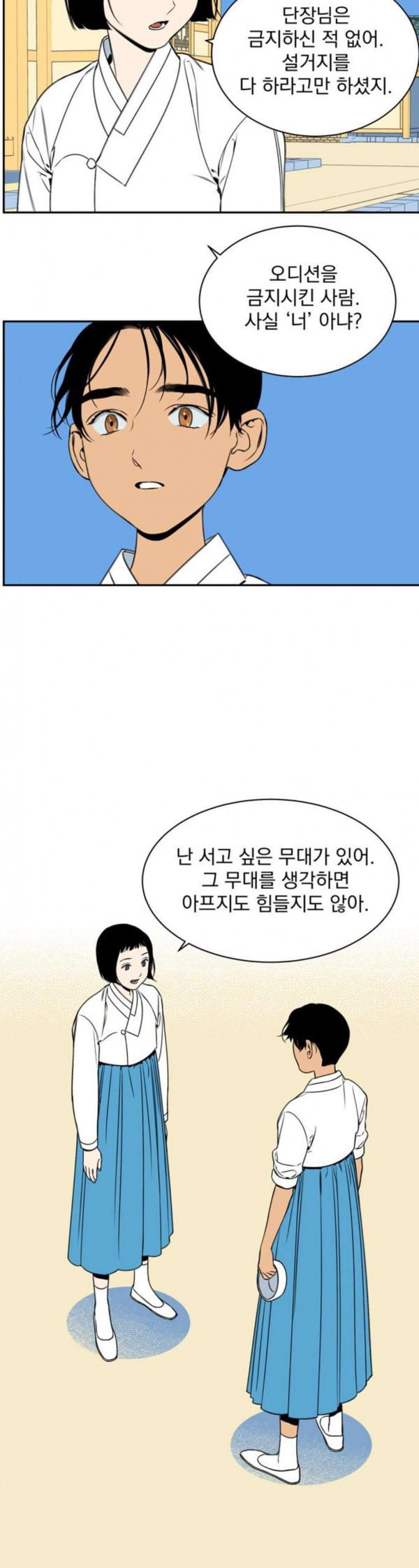 15796259046987.jpeg