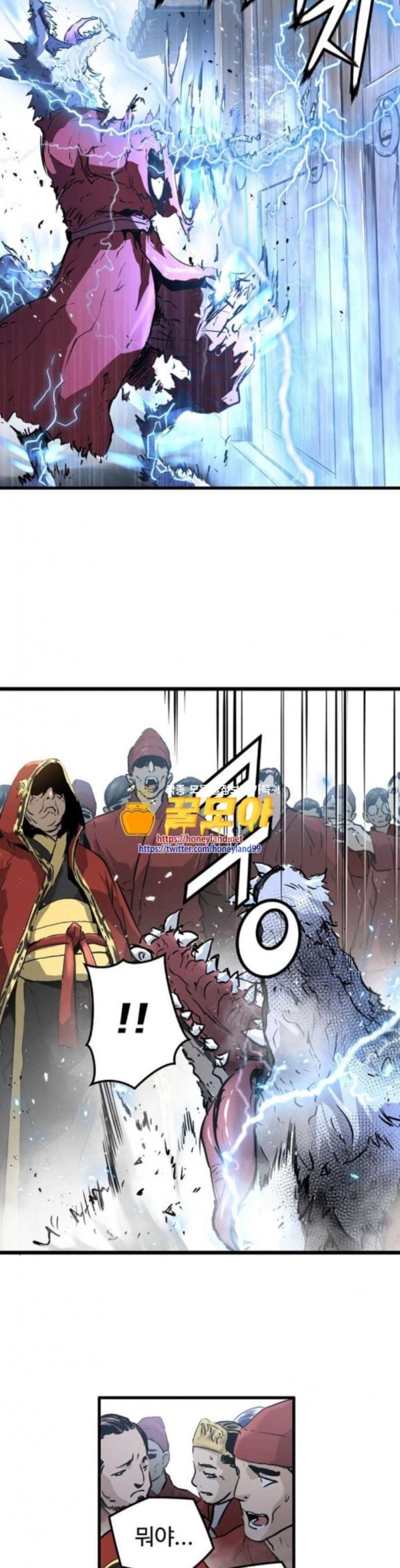 1579794544663.jpeg