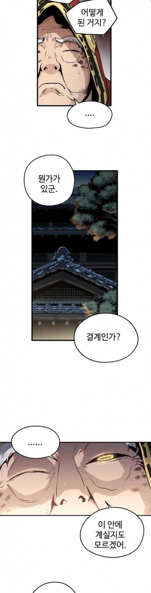 15797945454954.jpeg