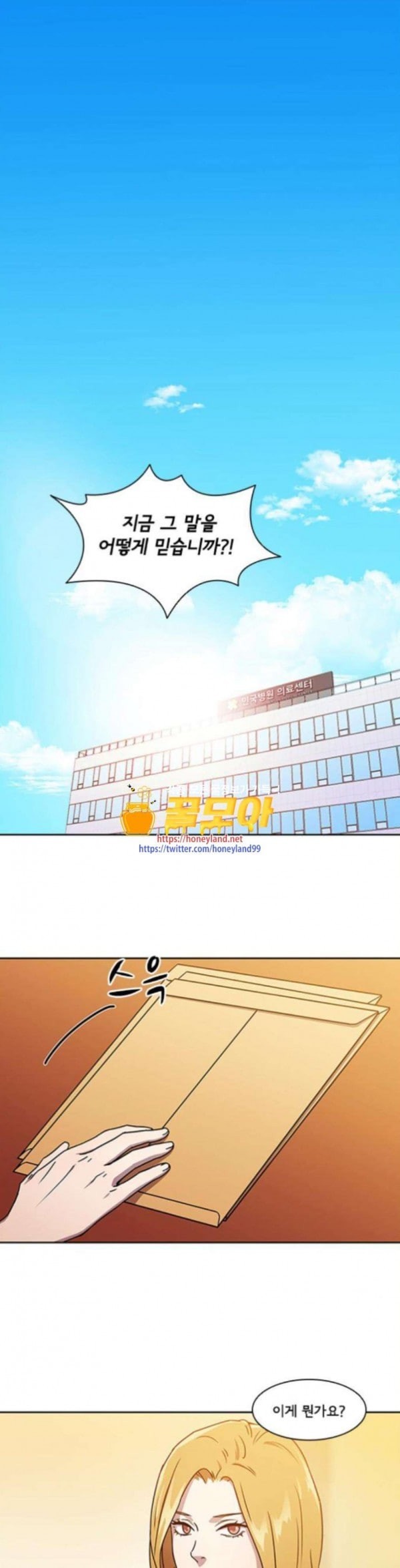 15797959735009.jpeg