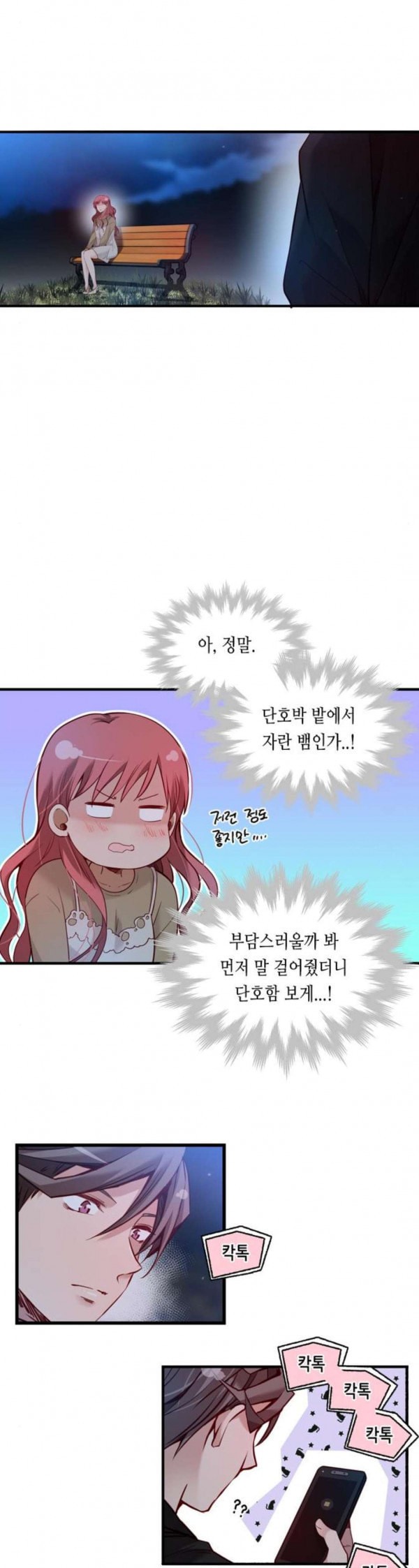 15797962504752.jpeg