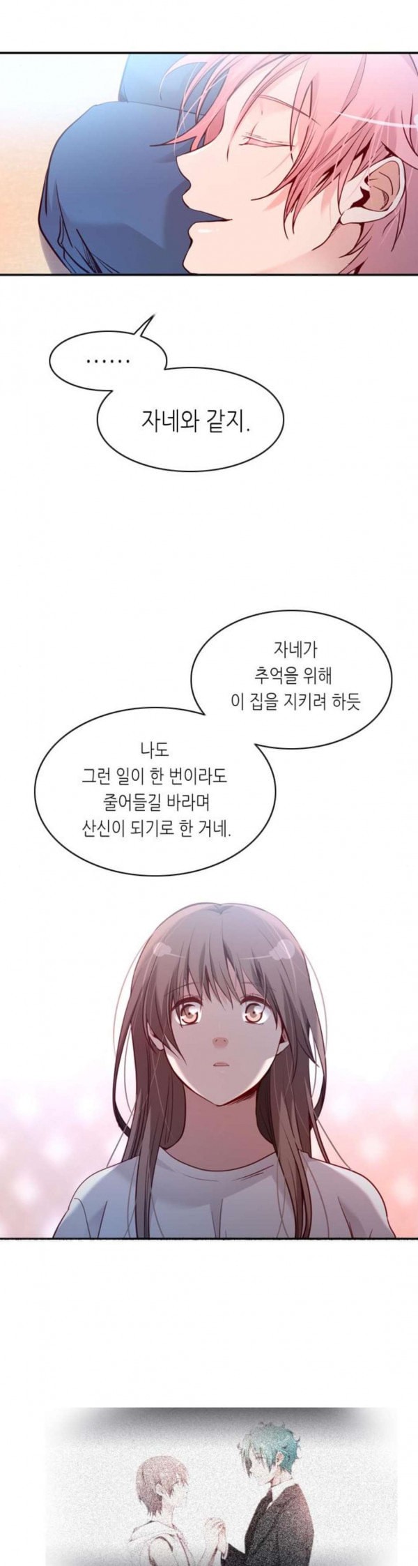 15797962588457.jpeg