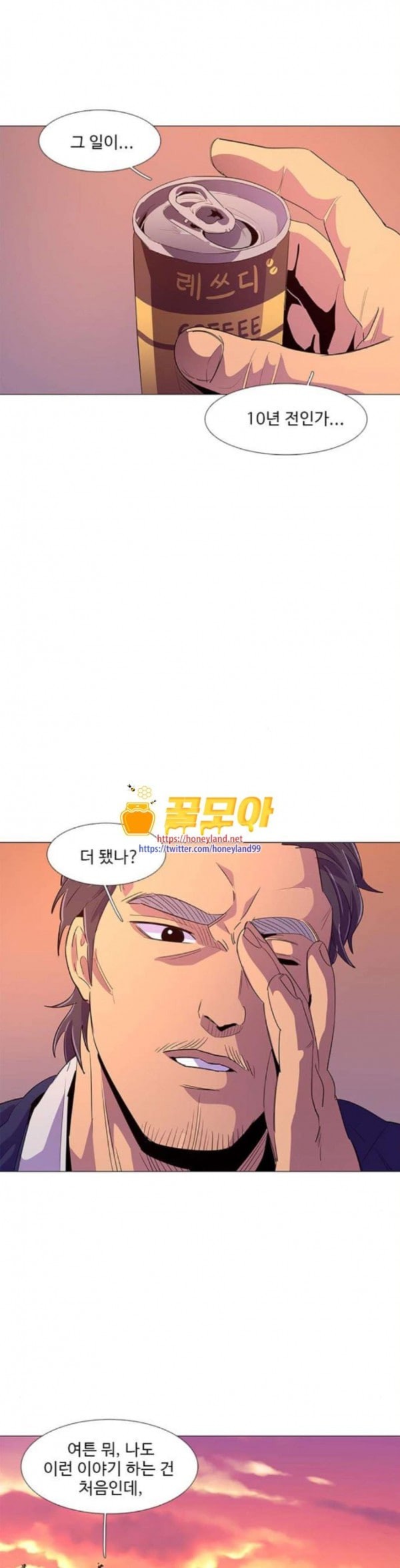 15797972419592.jpeg