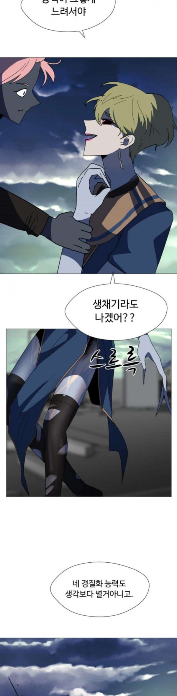 15798063003336.jpeg