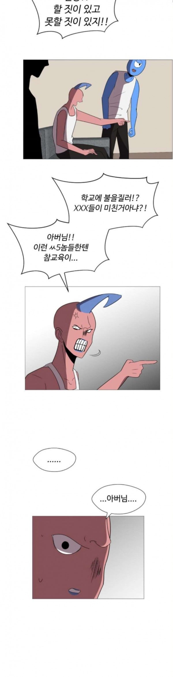 15798063150392.jpeg