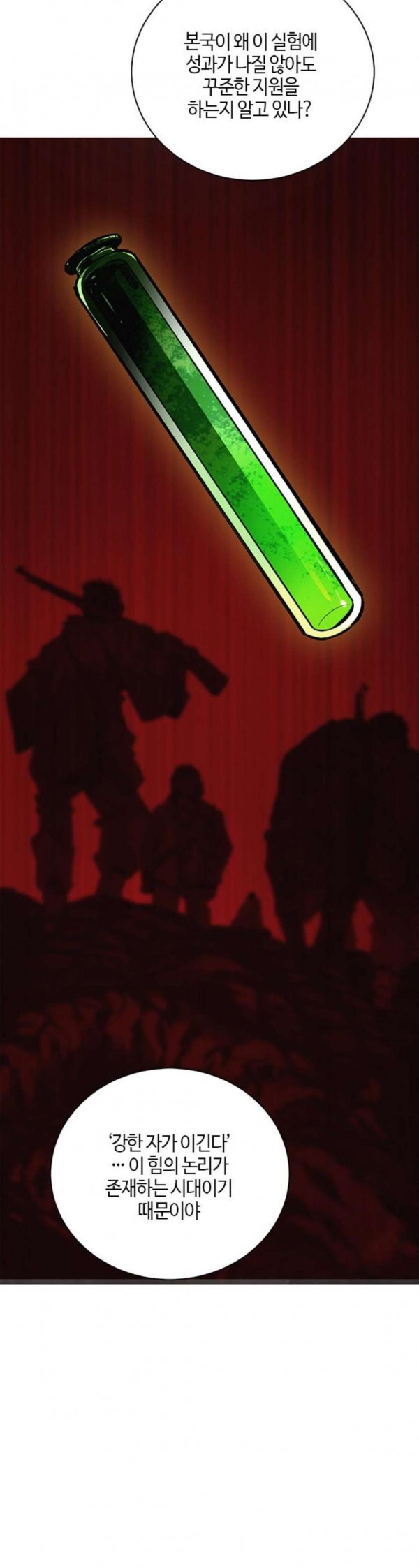 1579849917292.jpeg