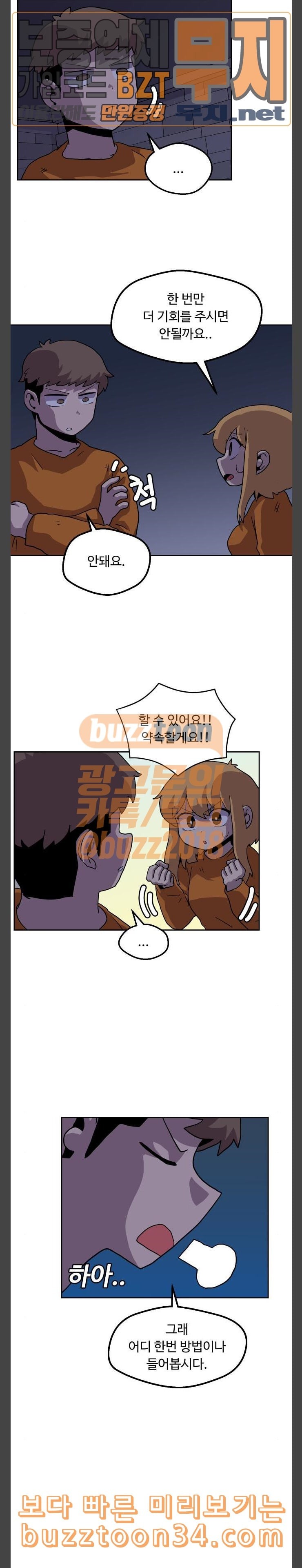 15802316648682.jpeg