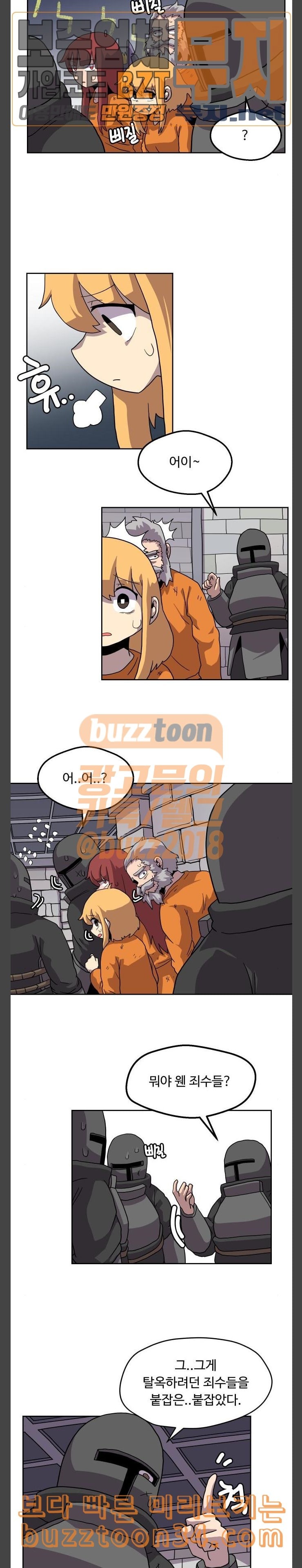 1580231666669.jpeg