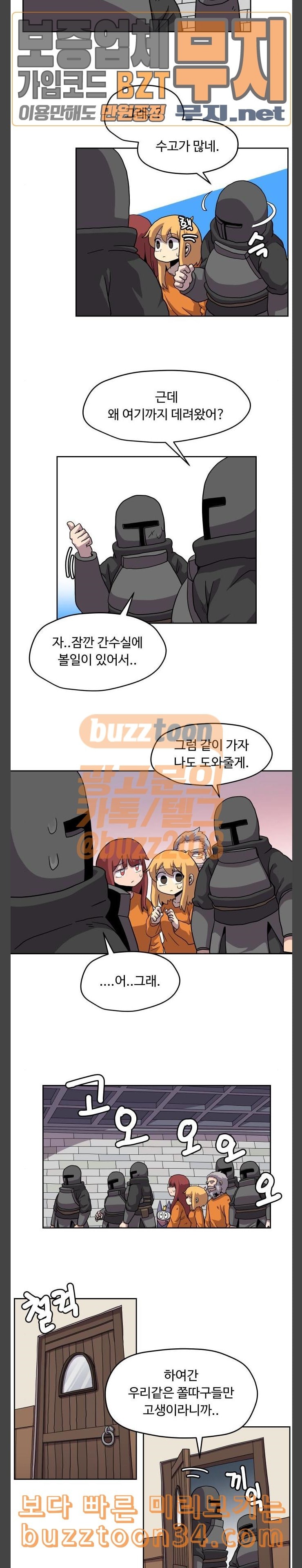 15802316675475.jpeg