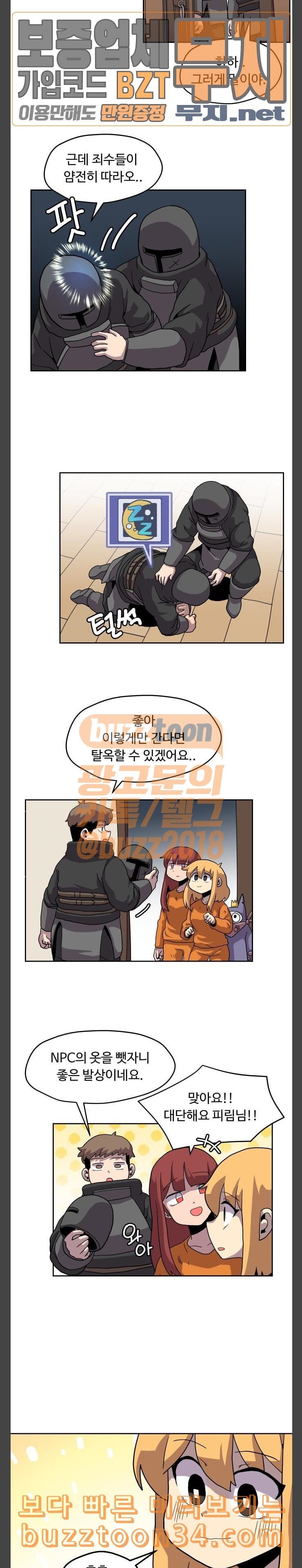 15802316685205.jpeg