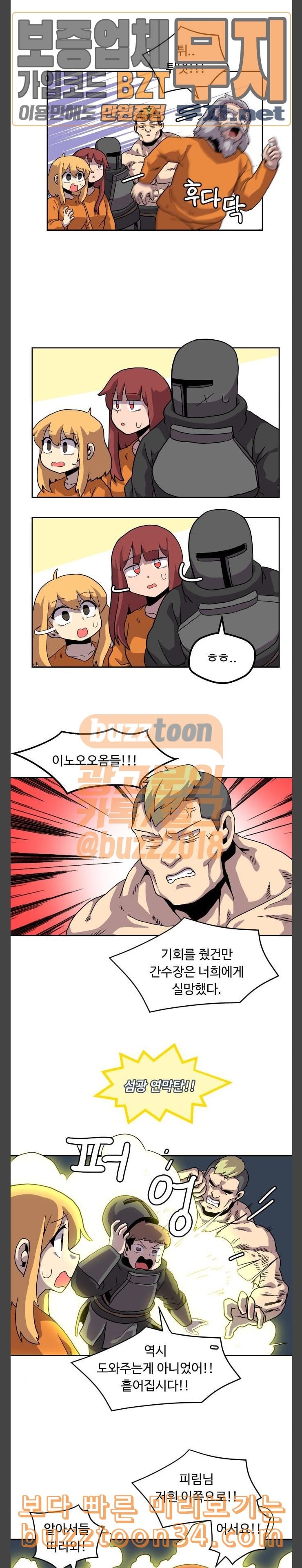 15802316745862.jpeg