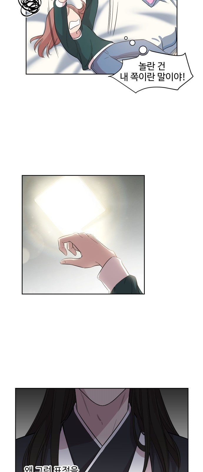 15804552524996.jpeg