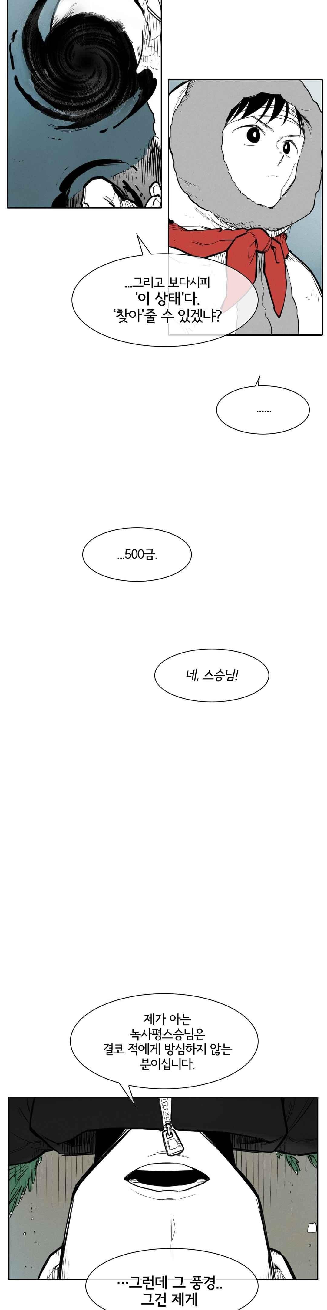 15805486810663.jpg