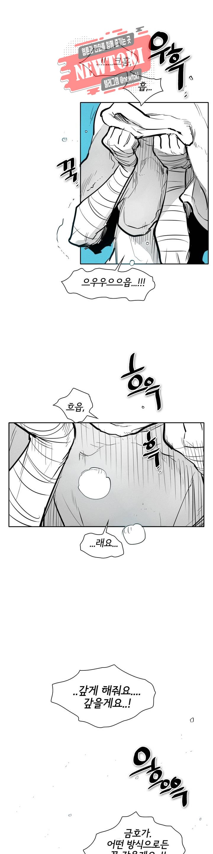 1580548812958.jpg