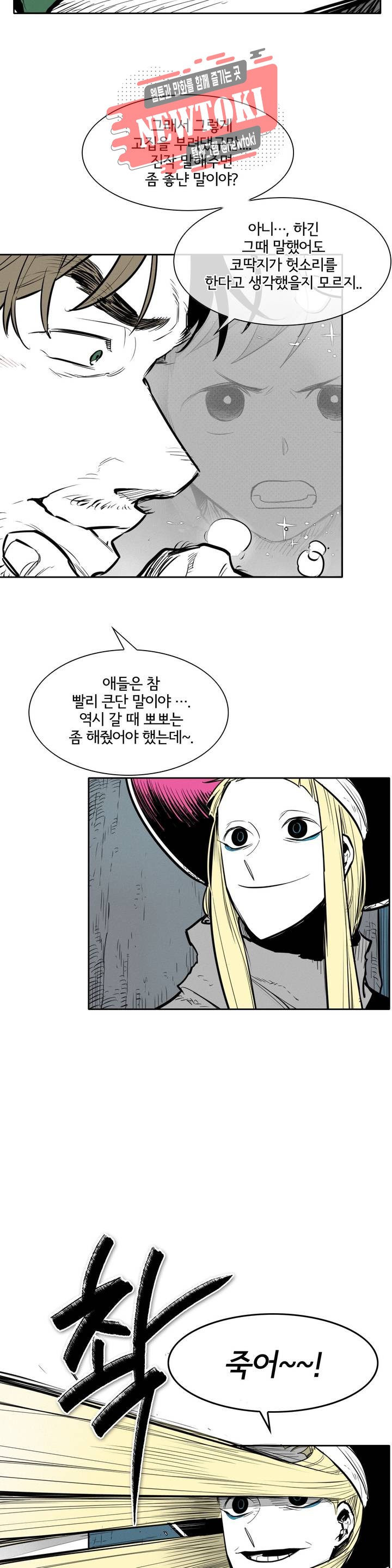 15805490265693.jpg