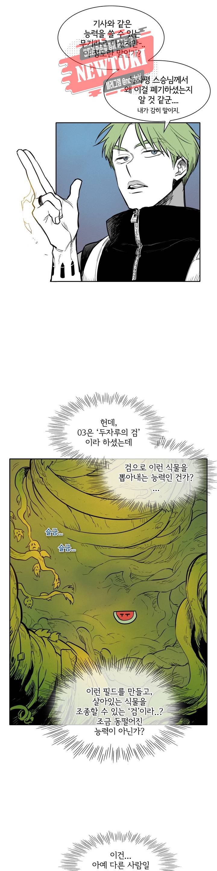 15805490323477.jpg