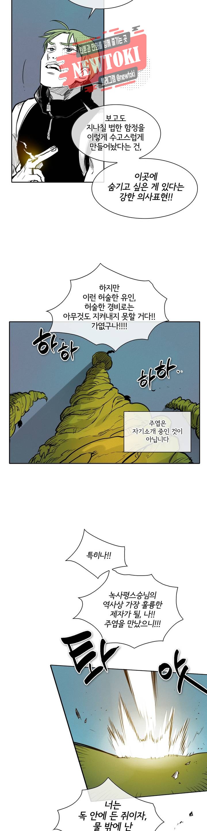 15805490334544.jpg