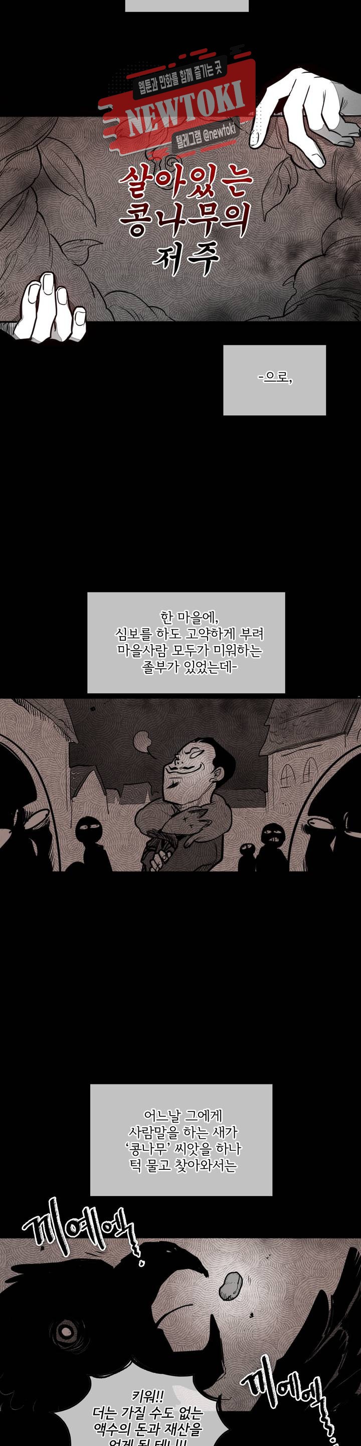 1580549052095.jpg