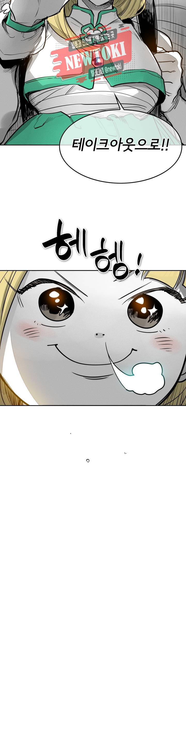 15805490667772.jpg