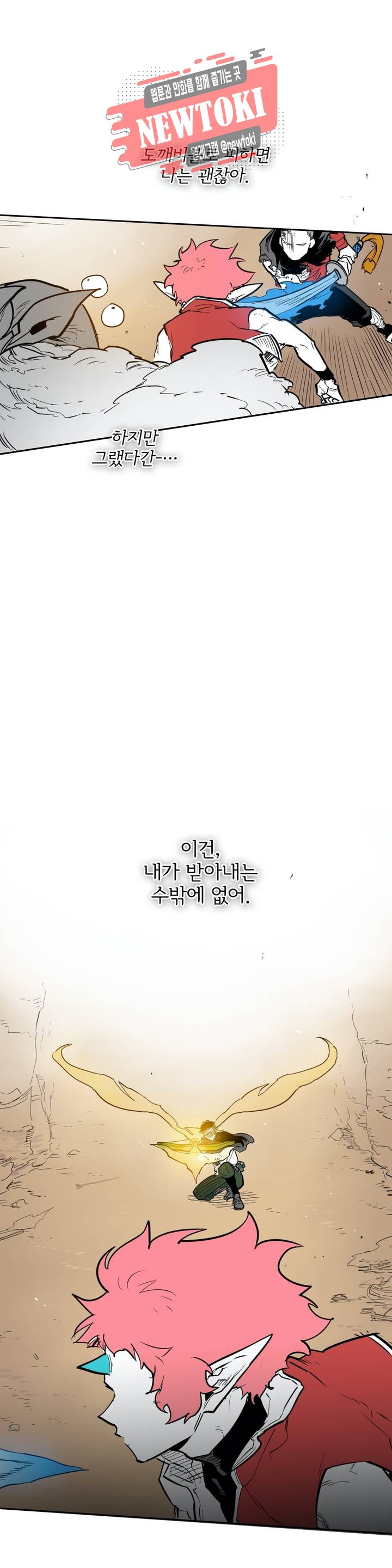 1580549307869.jpg