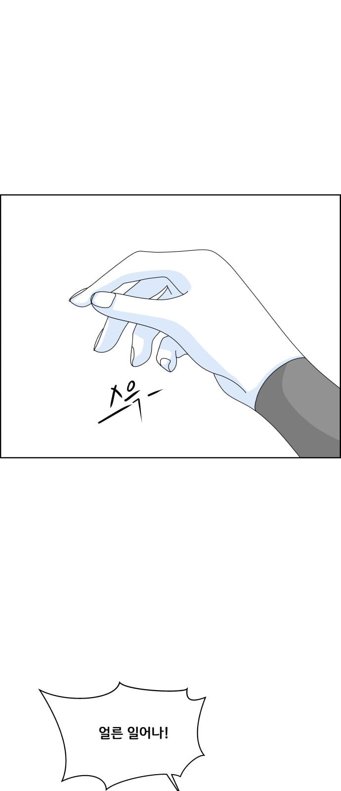 15805535725519.jpeg