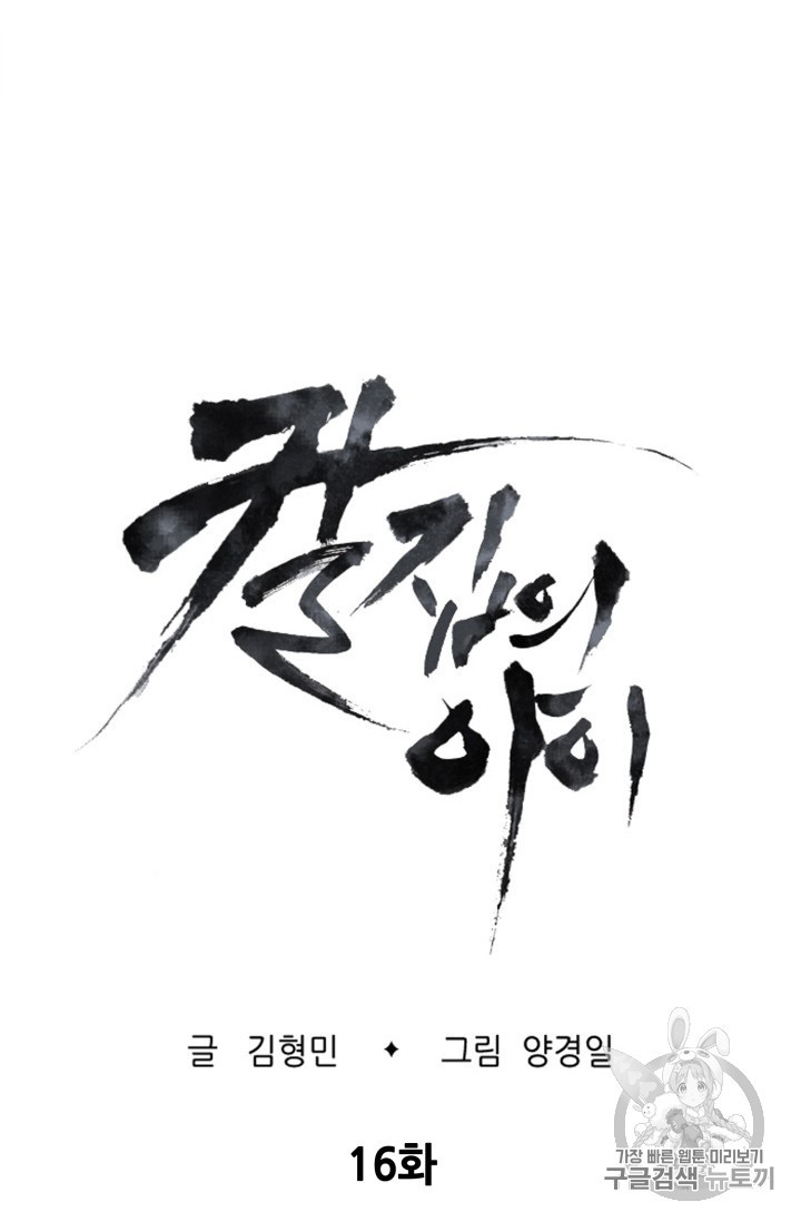 15808338244103.jpg