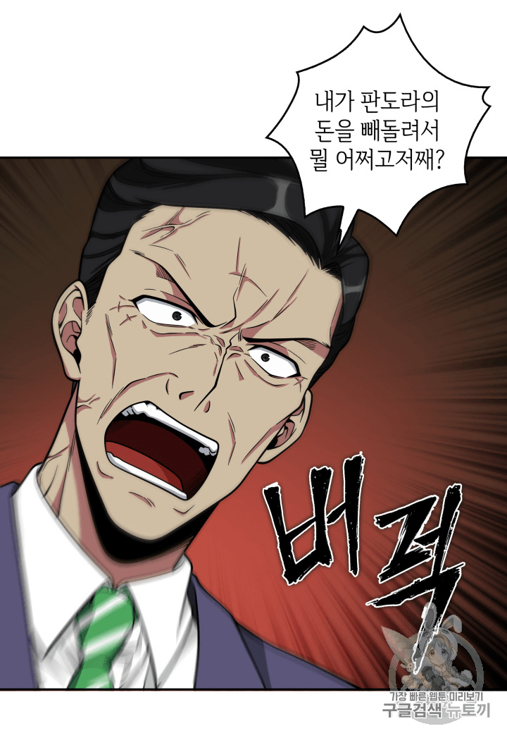 1581411814948.png
