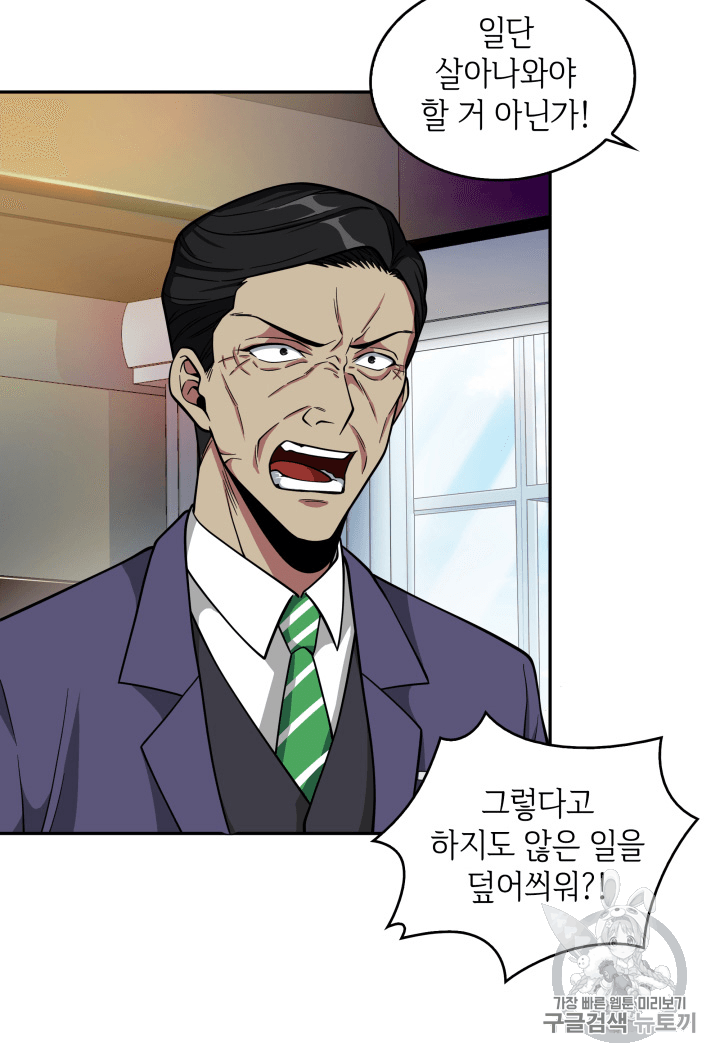 15814118176821.png