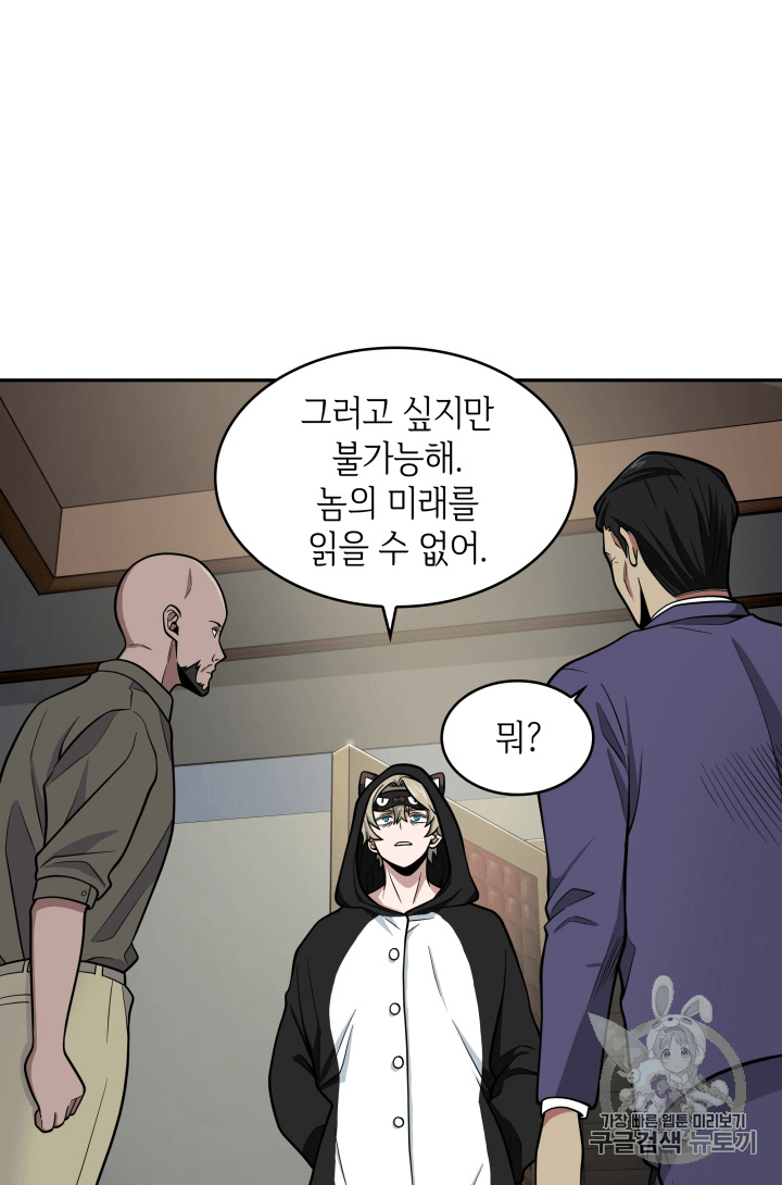 1581411827377.png