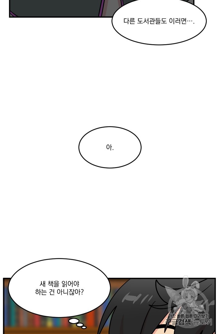 1581960047051.jpg