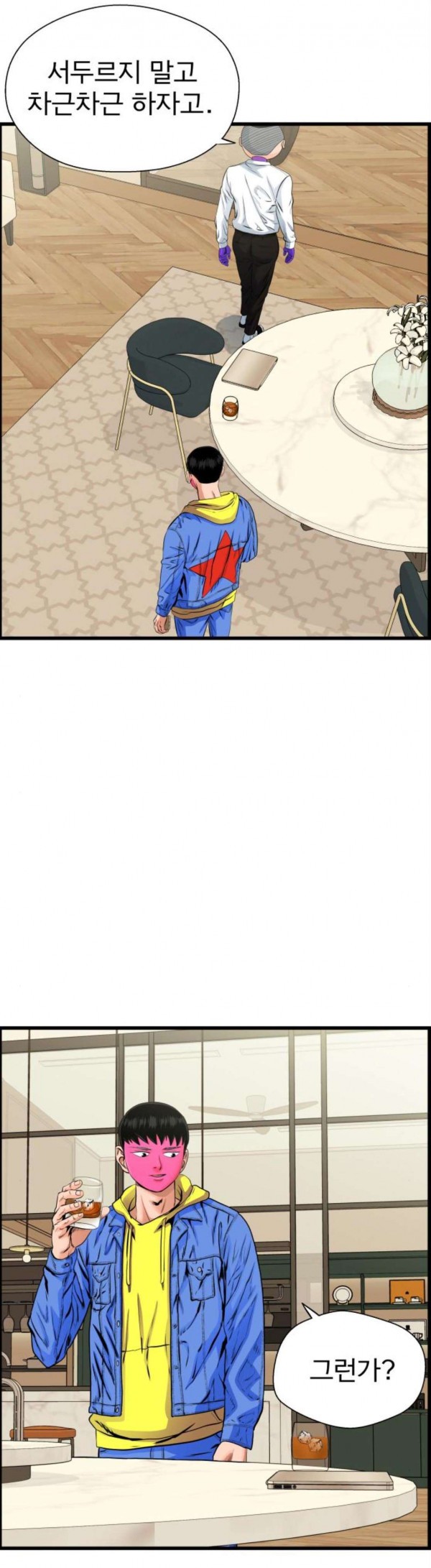 15823772896646.jpg