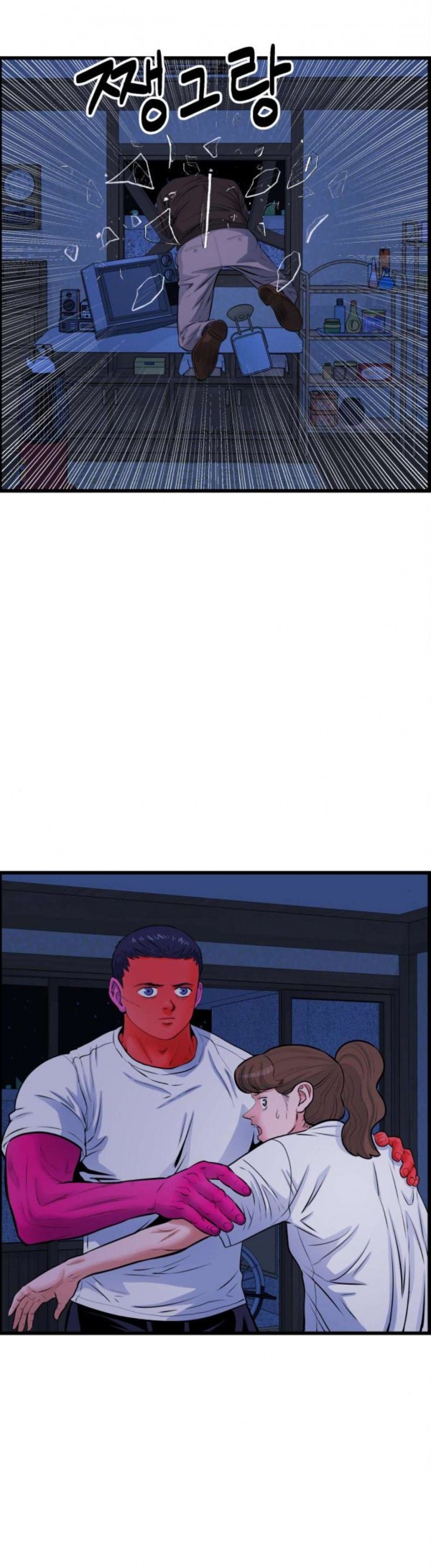 15823772982676.jpg